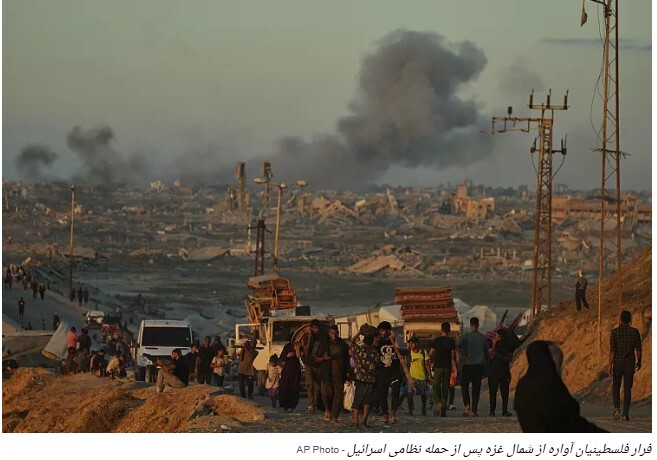 اولتیماتوم ترامپ؛ حماس برخی شروط را پذیرفت اولتیماتوم ترامپ؛ حماس برخی شروط را پذیرفت