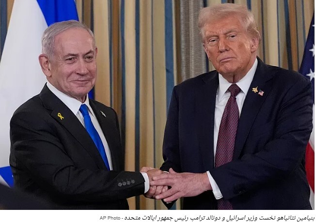 اولتیماتوم ترامپ؛ حماس برخی شروط را پذیرفت اولتیماتوم ترامپ؛ حماس برخی شروط را پذیرفت