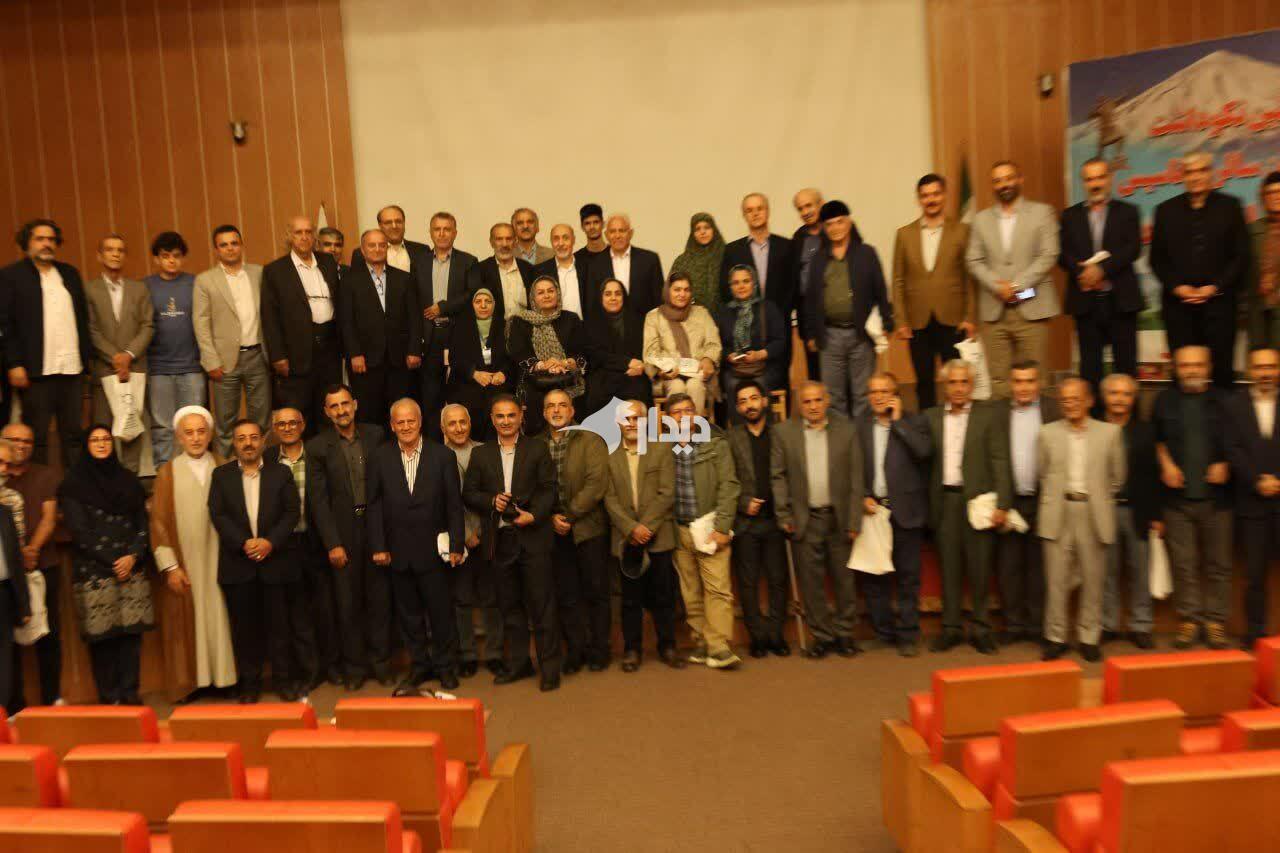 رونمایی از کتاب «تاریخ صلح تبرستان؛ نخستین پژوهش مستقل» رونمایی از کتاب «تاریخ صلح تبرستان؛ نخستین پژوهش مستقل»