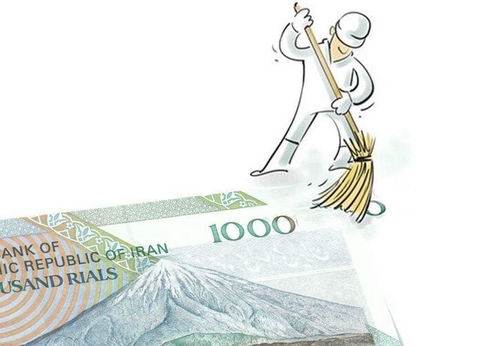 حذف چهار صفر از پول ملی تصویب شد حذف چهار صفر از پول ملی تصویب شد