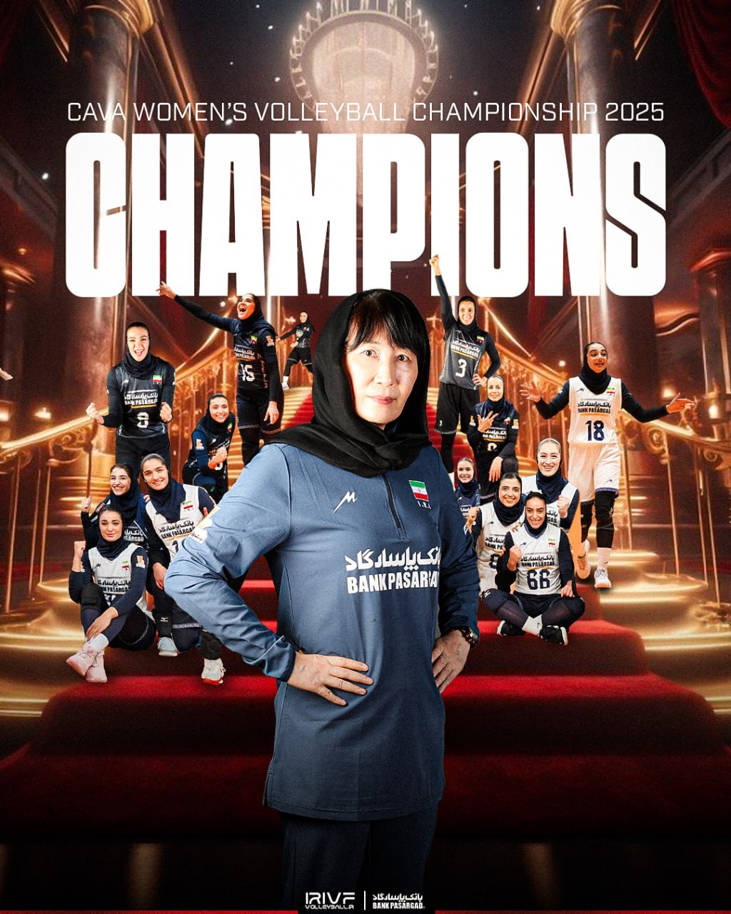 بعد از ۶۲ سال؛ اولین مدال طلای تاریخ والیبال زنان ایران بعد از ۶۲ سال؛ اولین مدال طلای تاریخ والیبال زنان ایران