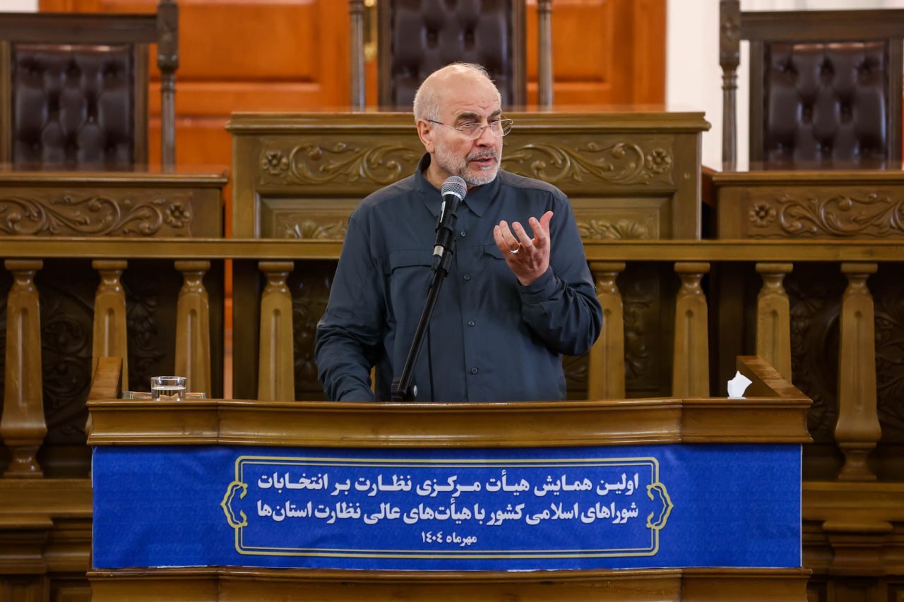 قالیباف: انتخابات تناسبی باعث پیشرفت کشور و مشارکت مردم میشود قالیباف: انتخابات تناسبی باعث پیشرفت کشور و مشارکت مردم میشود