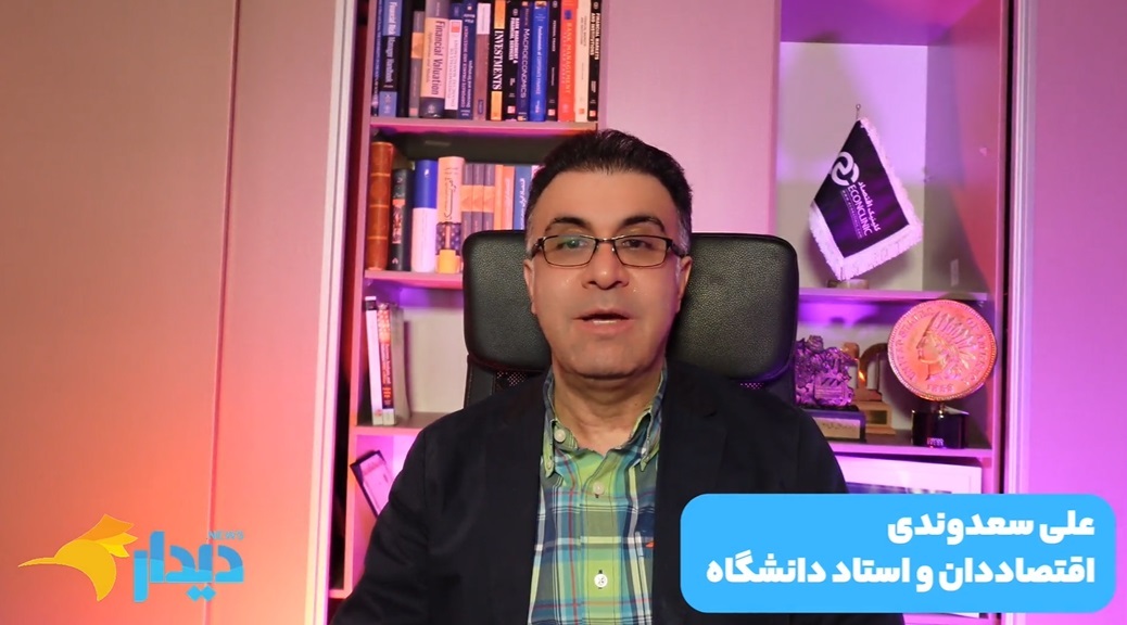 ترامپ: دوباره به ایران حمله میکنیم!/ سرنوشت حماس با پذیرش صلح ترامپ؟/ گام بعدی آمریکا برای منطقه و ایران؟ ترامپ: دوباره به ایران حمله میکنیم!/ سرنوشت حماس با پذیرش صلح ترامپ؟/ گام بعدی آمریکا برای منطقه و ایران؟