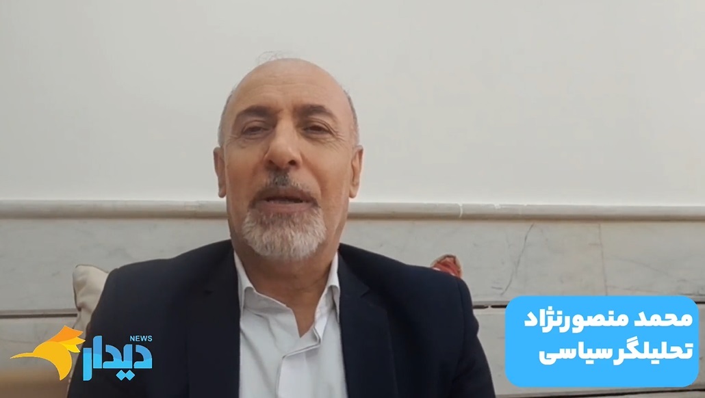 ترامپ: دوباره به ایران حمله میکنیم!/ سرنوشت حماس با پذیرش صلح ترامپ؟/ گام بعدی آمریکا برای منطقه و ایران؟ ترامپ: دوباره به ایران حمله میکنیم!/ سرنوشت حماس با پذیرش صلح ترامپ؟/ گام بعدی آمریکا برای منطقه و ایران؟