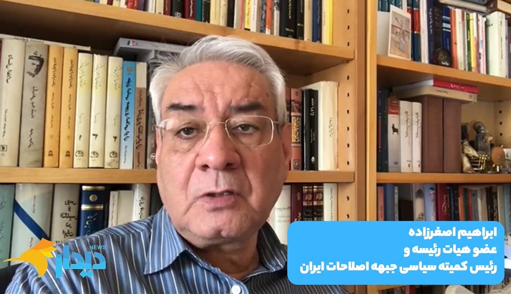 ترامپ: دوباره به ایران حمله میکنیم!/ سرنوشت حماس با پذیرش صلح ترامپ؟/ گام بعدی آمریکا برای منطقه و ایران؟ ترامپ: دوباره به ایران حمله میکنیم!/ سرنوشت حماس با پذیرش صلح ترامپ؟/ گام بعدی آمریکا برای منطقه و ایران؟