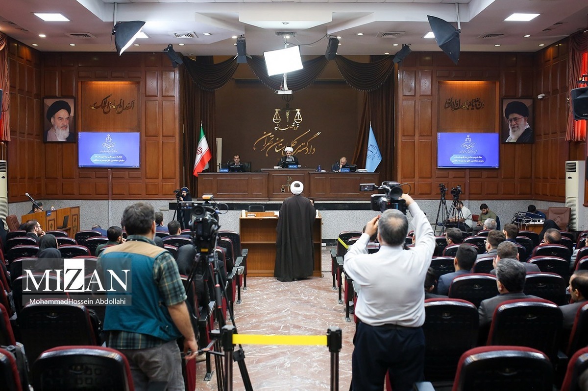 چهلمین جلسه دادگاه مجاهدین خلق