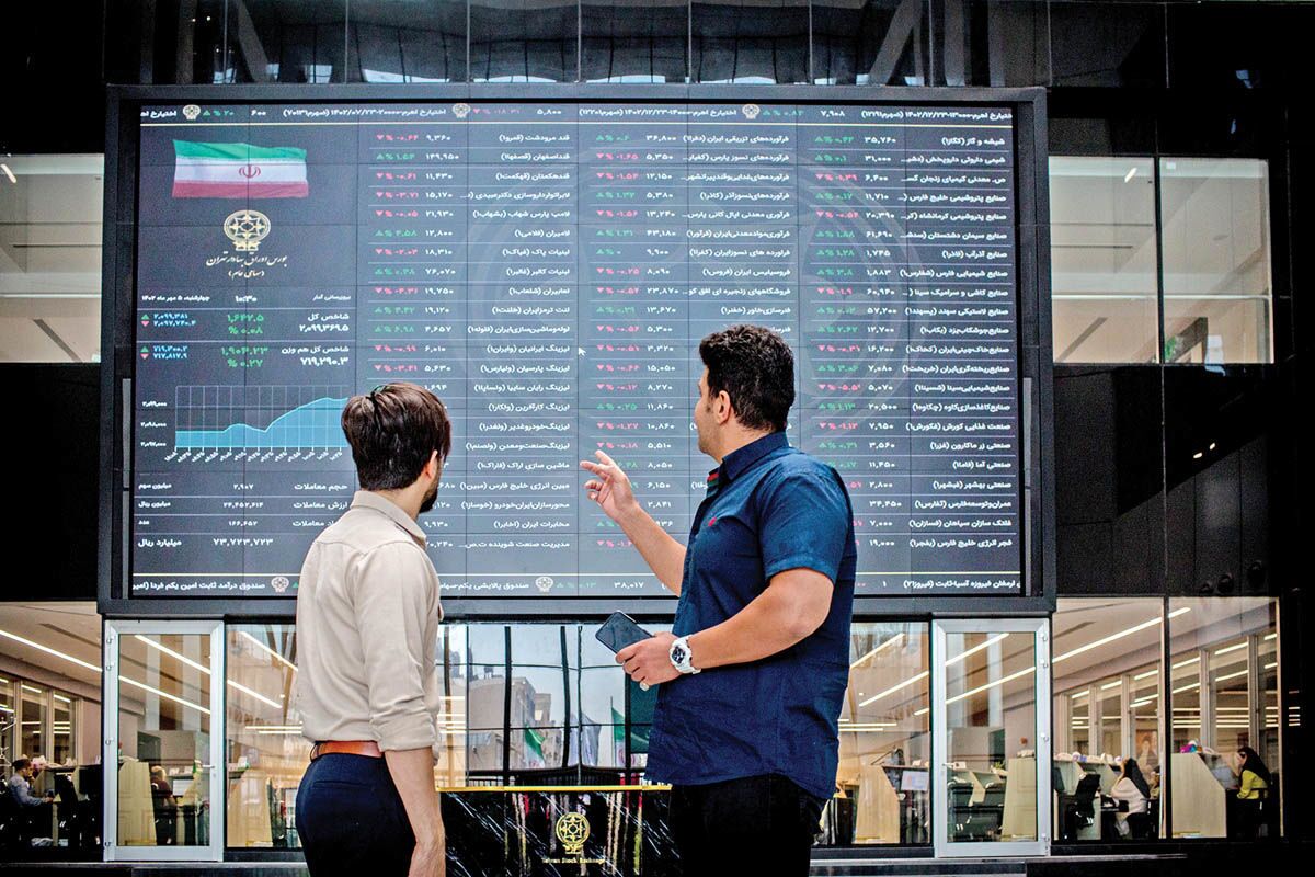 شاخص کل از مرز ۲.۹۳ میلیون واحد عبور کرد شاخص کل از مرز ۲.۹۳ میلیون واحد عبور کرد