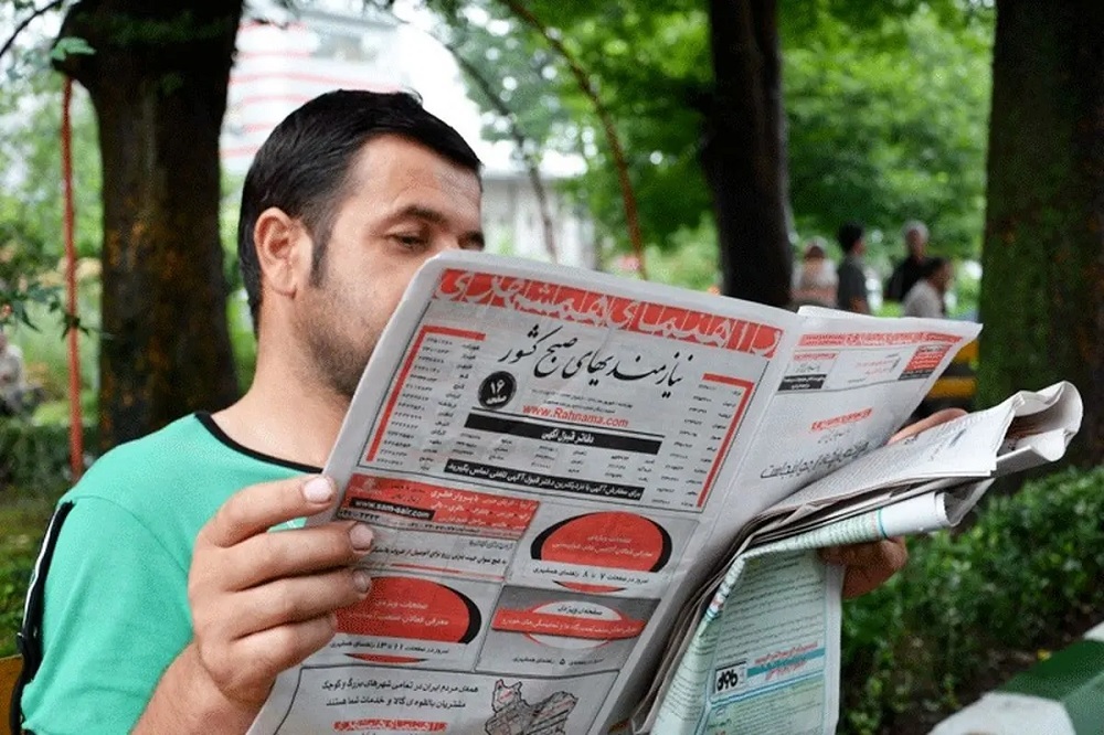 بیکاری در ایران؛ نرخ جدید اعلام شد