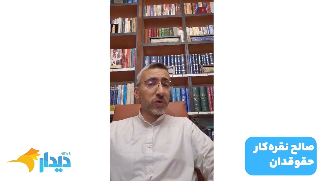 پایان جنگ با توافق حماس و اسرائیل/ ظریف: طراحی معامله عزتمندانه با آمریکا/ نیروهای نامحسوس برای رصد شهروندان