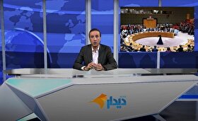 مجله خبری «۳ مهر»