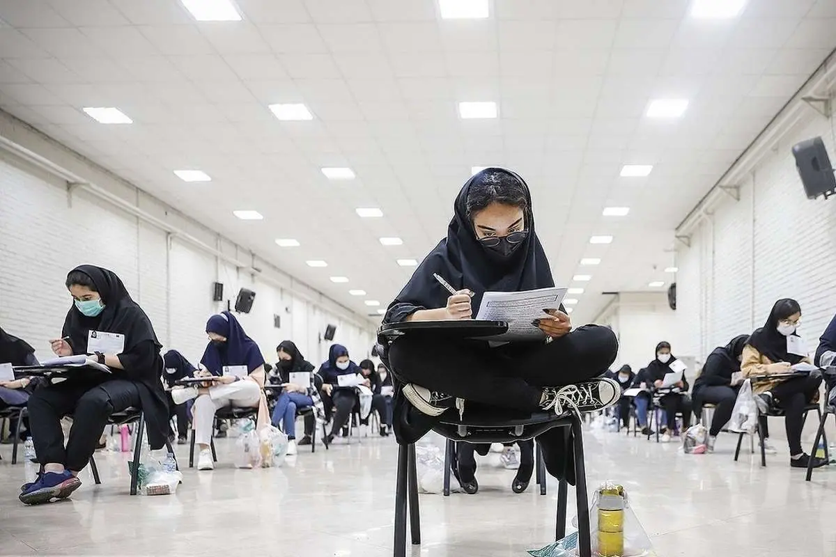 نتایج نهایی کنکور ۱۴۰۴ اعلام شد نتایج نهایی کنکور ۱۴۰۴ اعلام شد