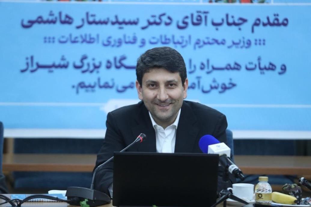 سیل مهاجرت و ریزش نیروی انسانی در صورت نبود اینترنت باکیفیت سیل مهاجرت و ریزش نیروی انسانی در صورت نبود اینترنت باکیفیت