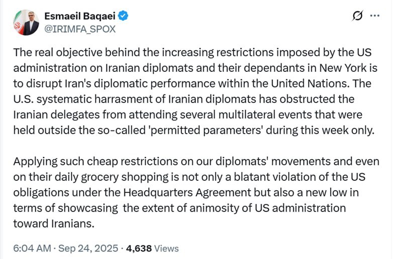 هدف آمریکا از اعمال محدودیت علیه دیپلماتهای ایرانی چیست؟ هدف آمریکا از اعمال محدودیت علیه دیپلماتهای ایرانی چیست؟