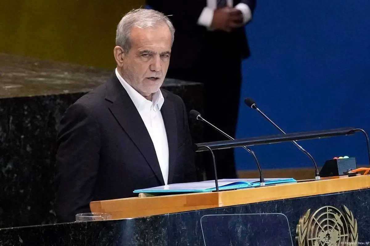 پزشکیان، چهارمین سخنران امروز در سازمان ملل