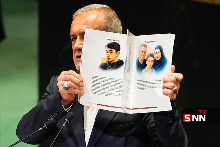 پوشش زنده؛ سخنرانی پزشکیان در سازمان ملل/ ایران هرگز به دنبال ساخت بمب هسته‌ای نبوده و نخواهد بود