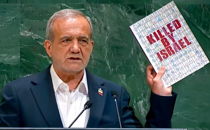 پوشش زنده؛ سخنرانی پزشکیان در سازمان ملل/ ایران هرگز به دنبال ساخت بمب هسته‌ای نبوده و نخواهد بود