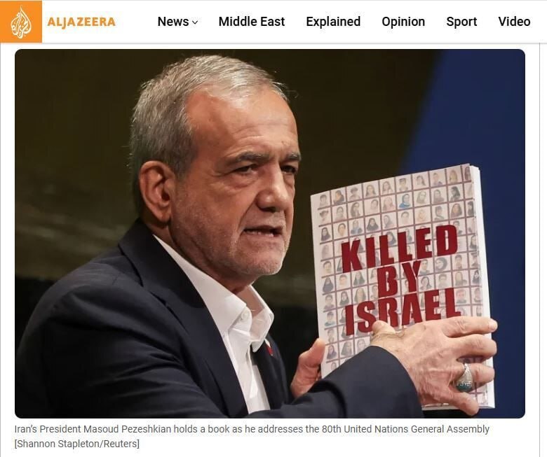 پوشش زنده؛ سخنرانی پزشکیان در سازمان ملل/ رئیس‌جمهور با مکرون دیدار کرد +عکس