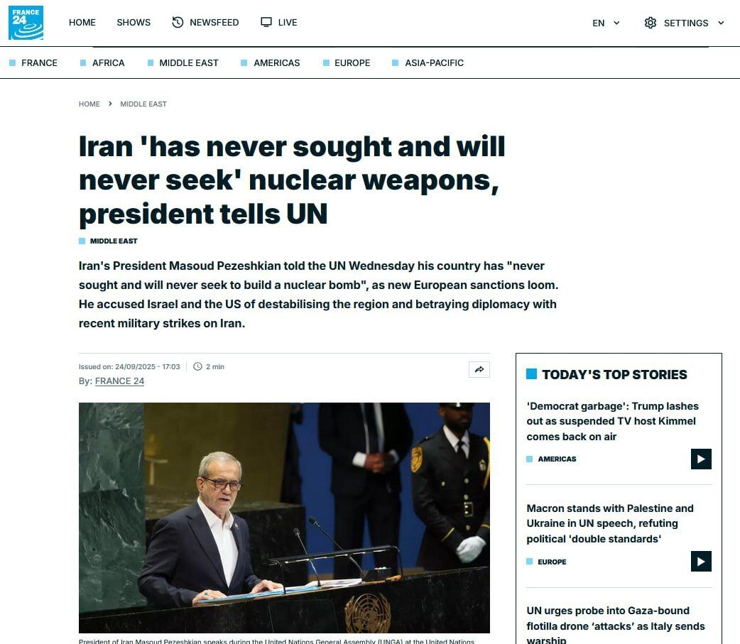 سخنرانی پزشکیان در سازمان ملل/ دیدار رئیس‌جمهور با مکرون +ویدیو