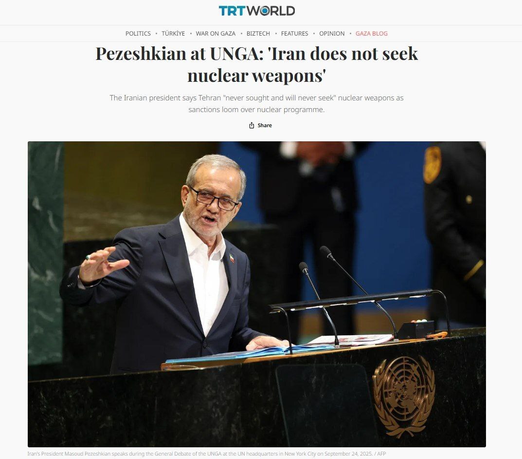 سخنرانی پزشکیان در سازمان ملل/ دیدار رئیس‌جمهور با مکرون +ویدیو