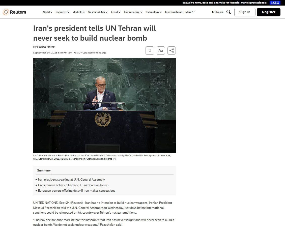 سخنرانی پزشکیان در سازمان ملل/ دیدار رئیس‌جمهور با مکرون +ویدیو