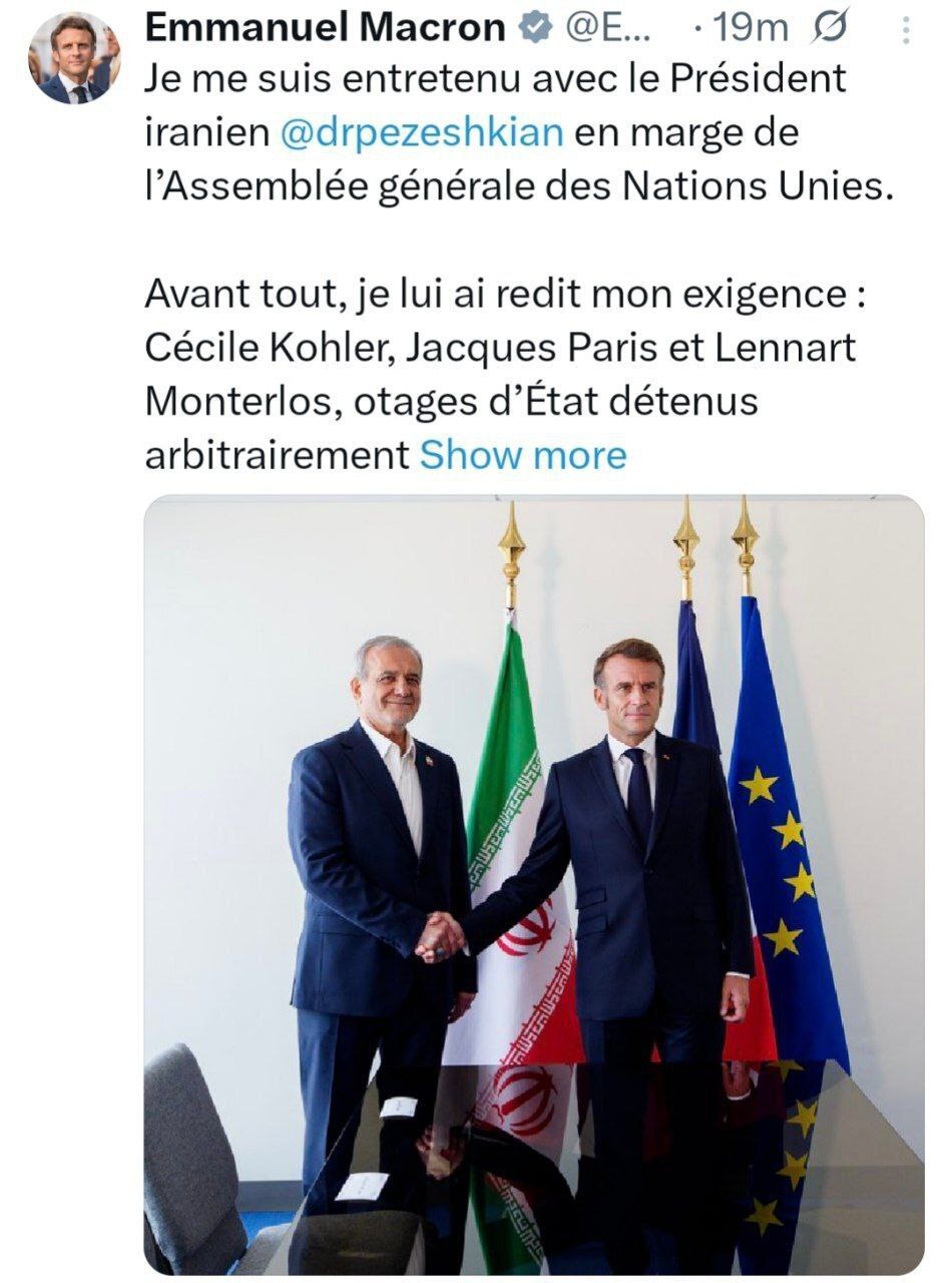 سخنرانی پزشکیان در سازمان ملل/ دیدار رئیس‌جمهور با مکرون +ویدیو