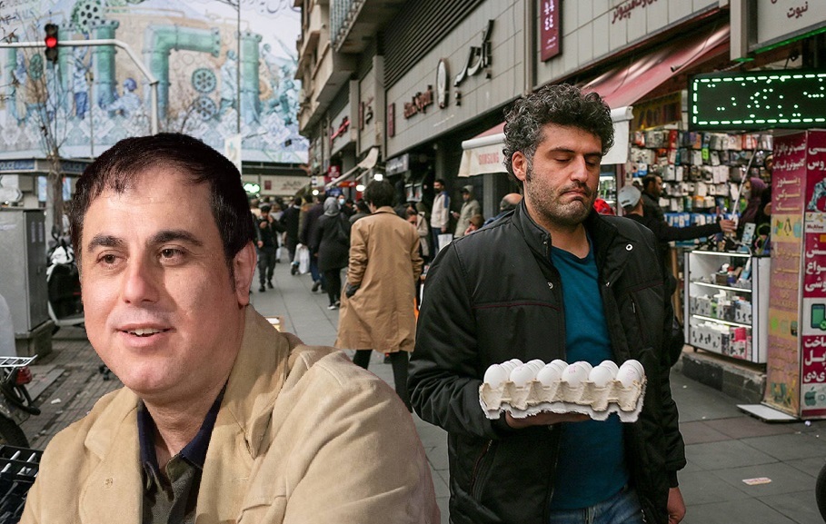 این بوی رفاه نیست این بوی رفاه نیست