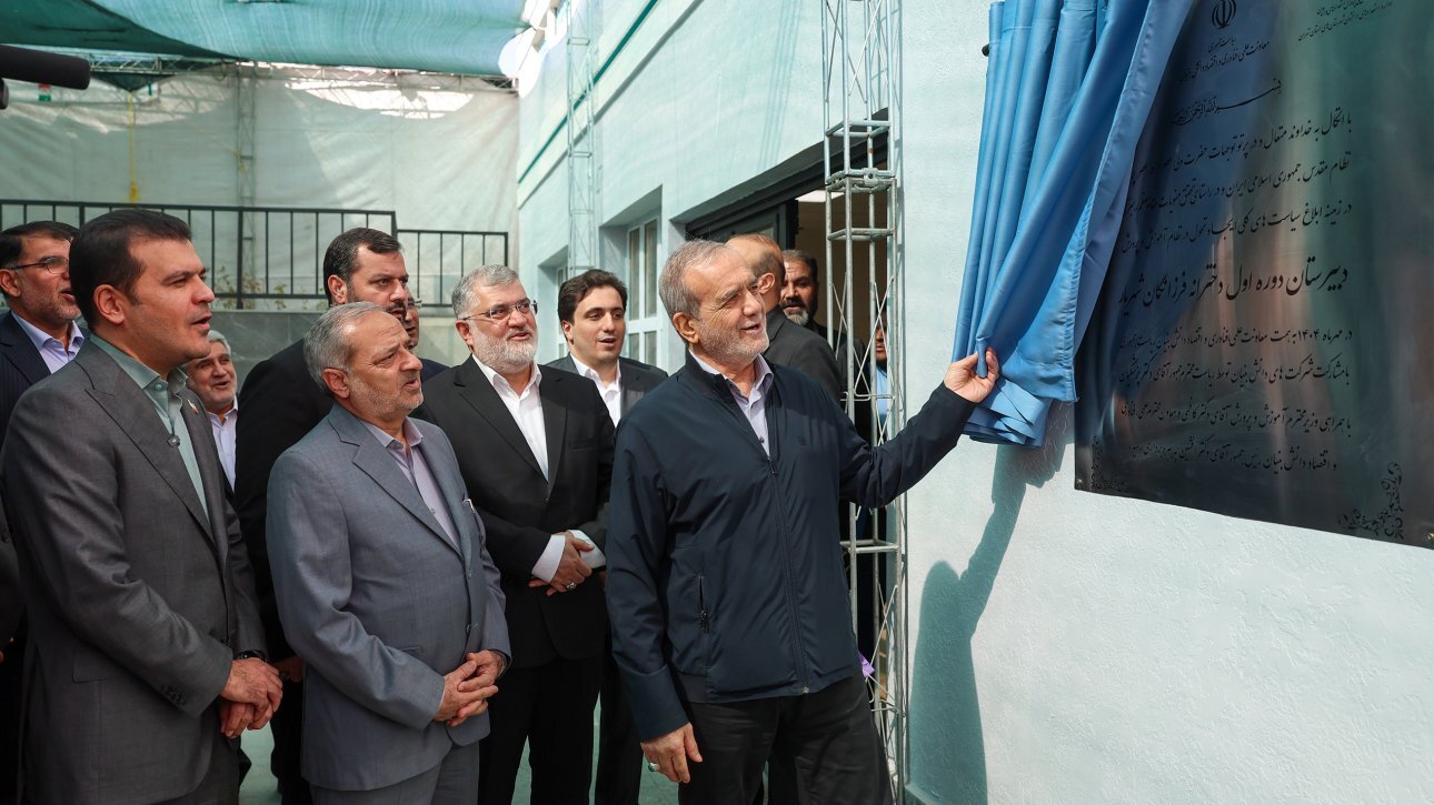 دستور افتتاح ۱۳ هزار و ۵۷۶ مدرسه توسط رئیسجمهور دستور افتتاح ۱۳ هزار و ۵۷۶ مدرسه توسط رئیسجمهور