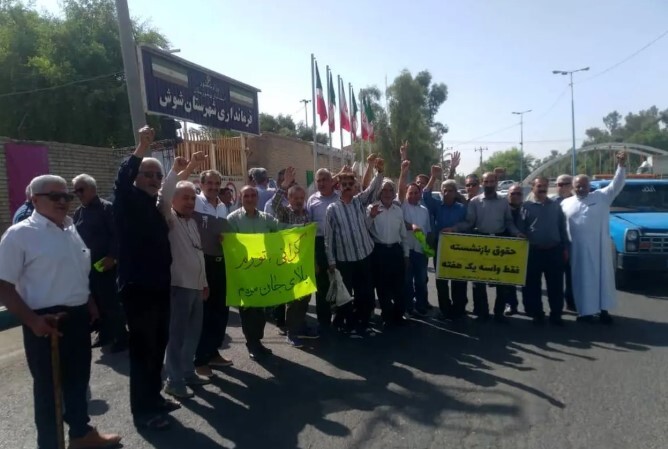 حقوق بازنشستگی، فقط برای یک هفته! حقوق بازنشستگی، فقط برای یک هفته!