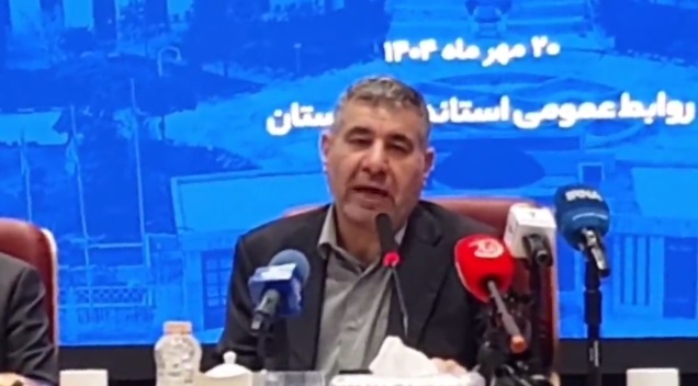 آخرین وضعیت رفع فیلترینگ؛ پزشکیان در حال مذاکره است آخرین وضعیت رفع فیلترینگ؛ پزشکیان در حال مذاکره است