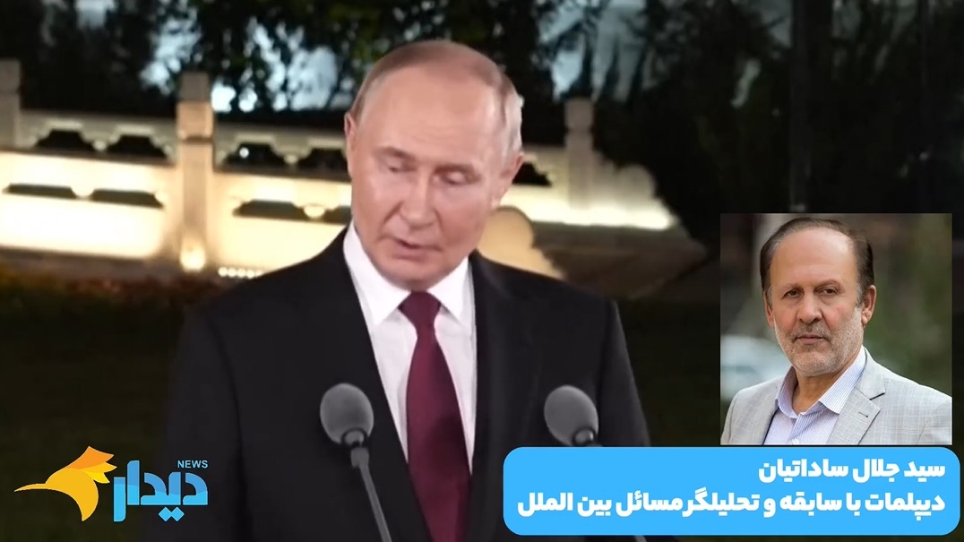 آیا بنزین گران می‌شود؟/ ترامپ در قاهره: با ایران کنار می‌آییم/ دیپلماسی یعنی پایان دادن به جنگ و خشونت/ اسرائیل دوباره به ایران حمله نمی‌کند