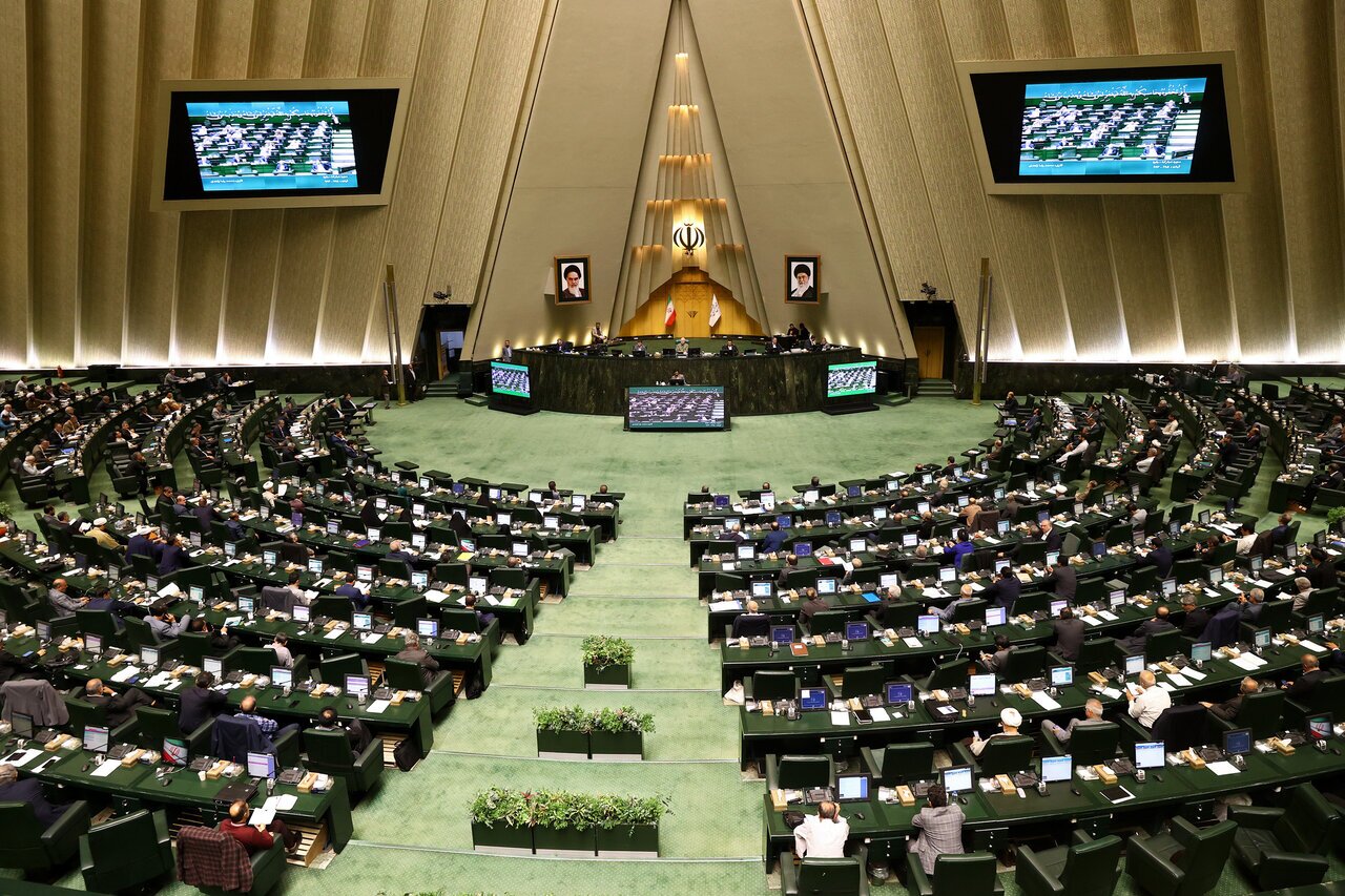 بررسی دو فوریتی طرح ضد CFT در مجلس تصویب نشد بررسی دو فوریتی طرح ضد CFT در مجلس تصویب نشد