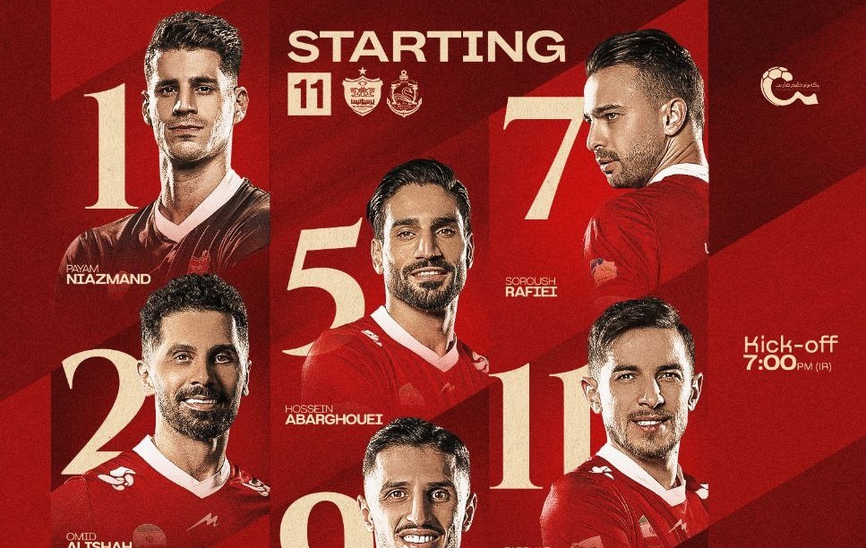 ترکیب پرسپولیس برابر ملوان اعلام شد