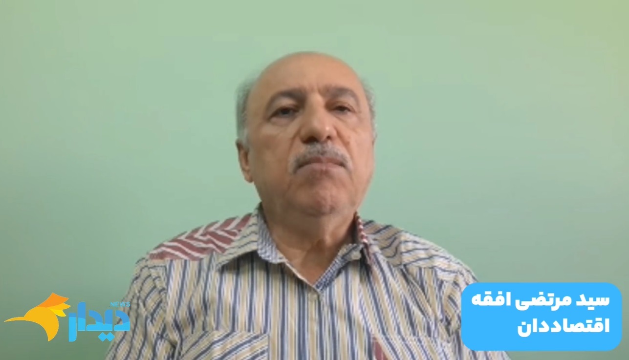 ساعات سرنوشتساز برای ایران/ تصمیم بزرگ ایران؛ جنگ يا صلح/ دستیابی به اطلاعات محرمانه اسرائیل ساعات سرنوشتساز برای ایران/ تصمیم بزرگ ایران؛ جنگ يا صلح/ دستیابی به اطلاعات محرمانه اسرائیل