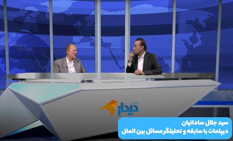 ساعات سرنوشتساز برای ایران/ تصمیم بزرگ ایران؛ جنگ يا صلح/ دستیابی به اطلاعات محرمانه اسرائیل ساعات سرنوشتساز برای ایران/ تصمیم بزرگ ایران؛ جنگ يا صلح/ دستیابی به اطلاعات محرمانه اسرائیل