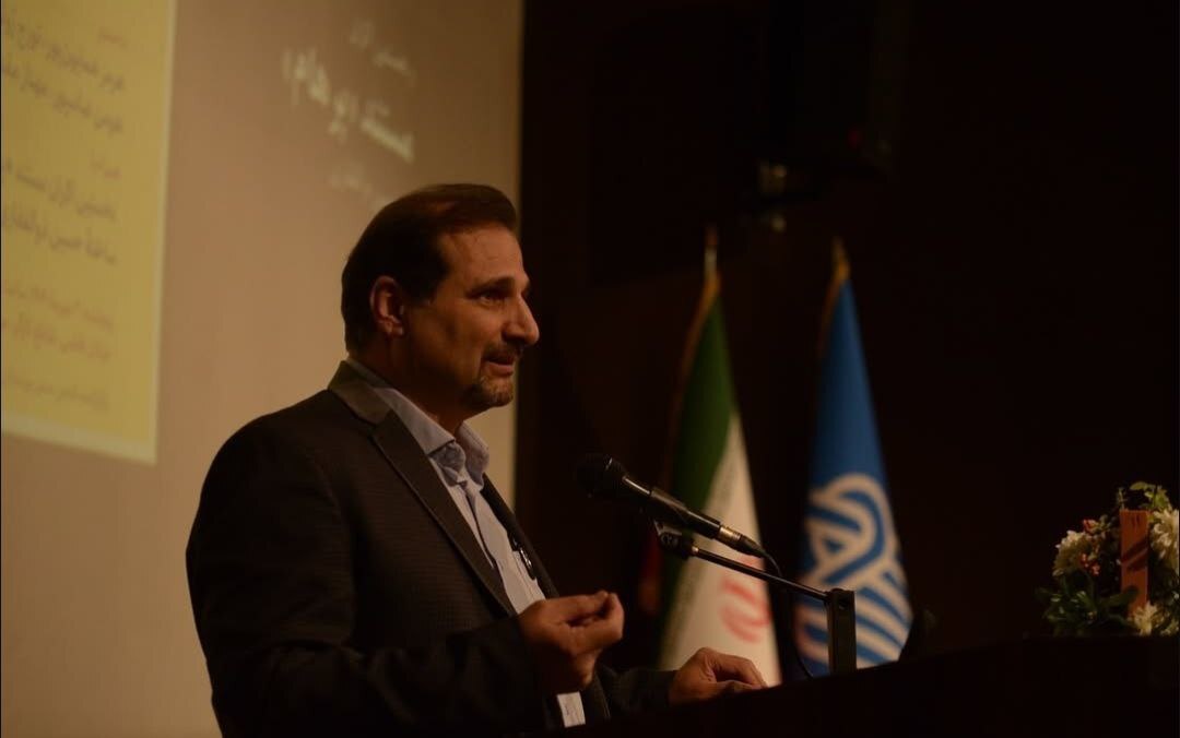 مراسمی بود در گرامیداشت «خِرَد»