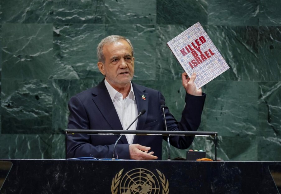 روایت رئیسجمهور از پیشنهاد «غیرقابلقبول» آمریکا روایت رئیسجمهور از پیشنهاد «غیرقابلقبول» آمریکا