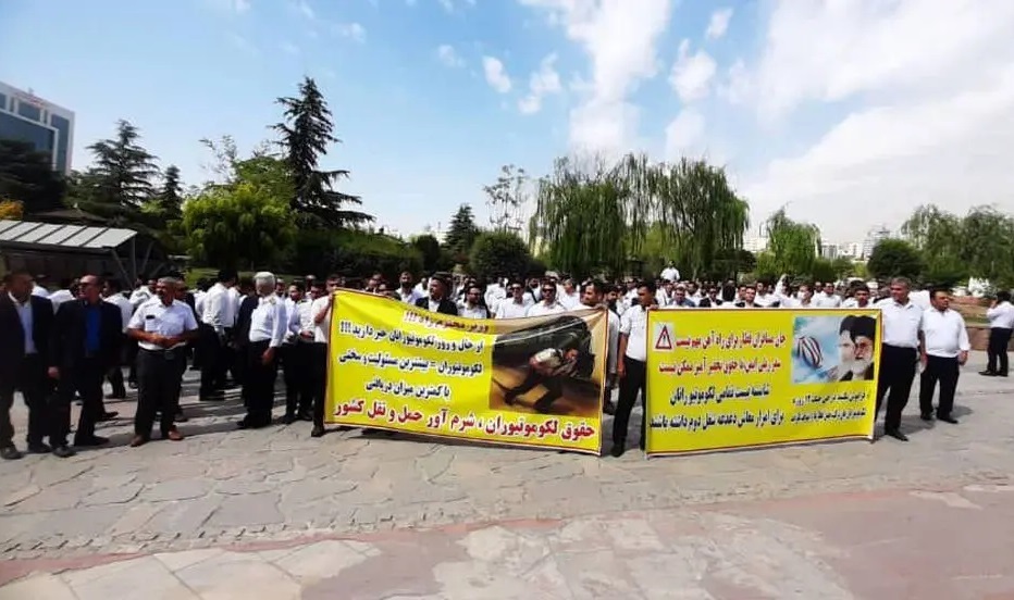 تجمع لکوموتیورانان در پایتخت/ وعده‌های تکراری و بی‌عملی مدیران