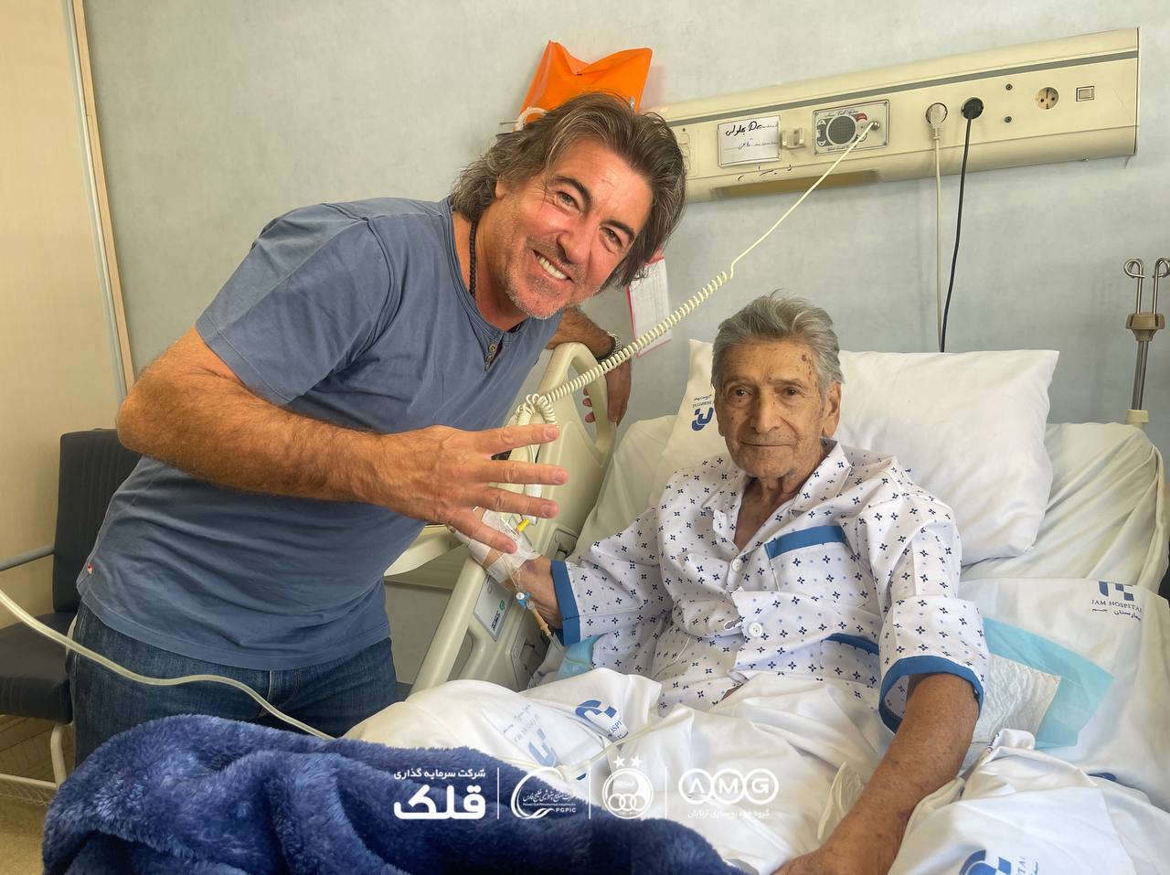 عیادت ساپینتو از پیشکسوت استقلال +ویدیو