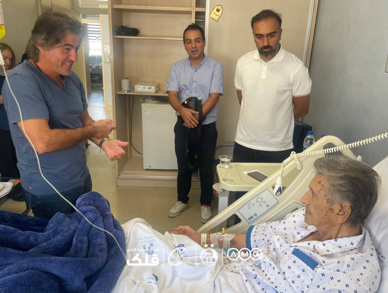 عیادت ساپینتو از پیشکسوت استقلال +ویدیو