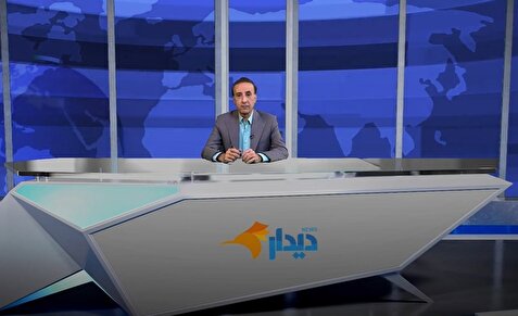نگرانی روسیه از حمله قریب الوقوع به ایران/ اروپا تمام تحریمهای ایران را برگرداند/ اعلام بندهای تحریمی مکانیسم ماشه