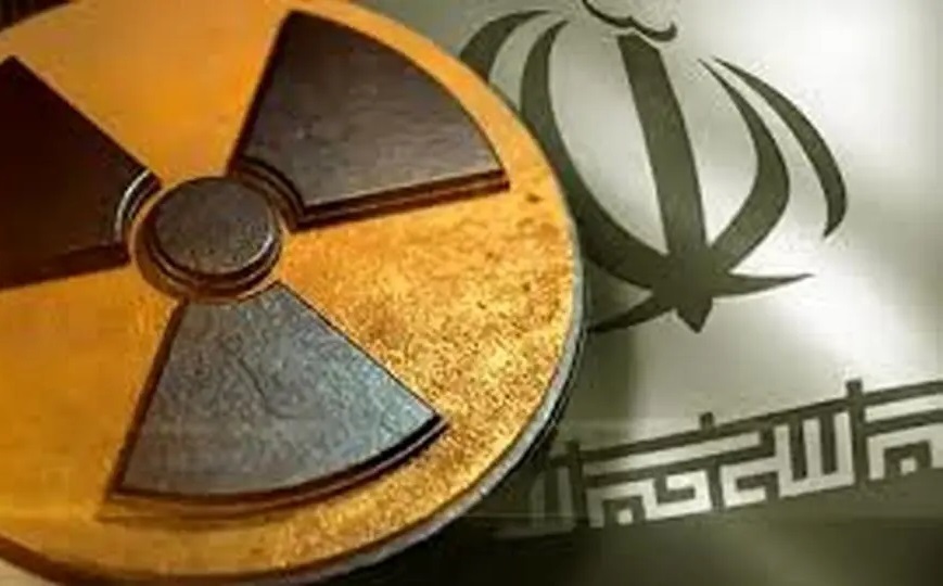 رمز غلبه بر پساماشه