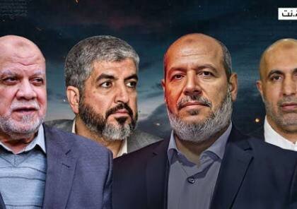 حماس احتمالا طرح ترامپ را رد می‌کند