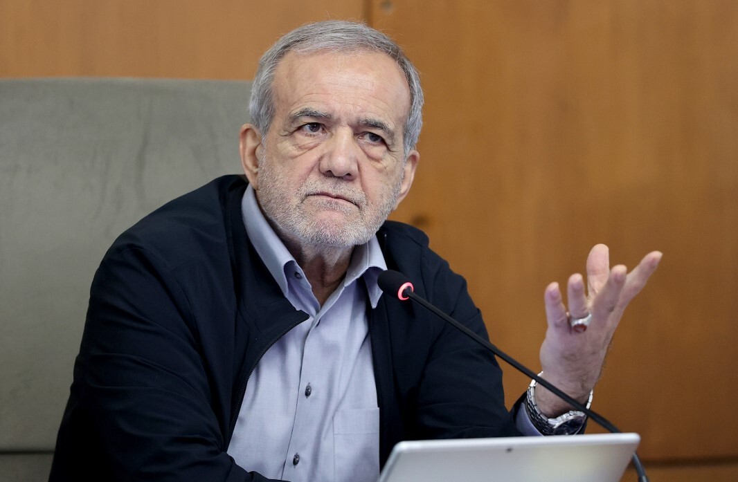 پزشکیان: نیروهای علمی نباید به دلیل اظهارنظر محروم شوند پزشکیان: نیروهای علمی نباید به دلیل اظهارنظر محروم شوند