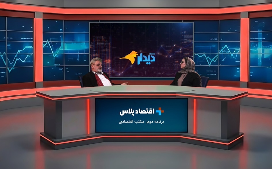 داریوش سجادی: اقتصاد و فشار تحریم‌ها، دلیل کاهش همراهی مردم/ نیازمند بازنگری و مدیریت دقیق‌تر در حوزه‌های اقتصادی هستیم