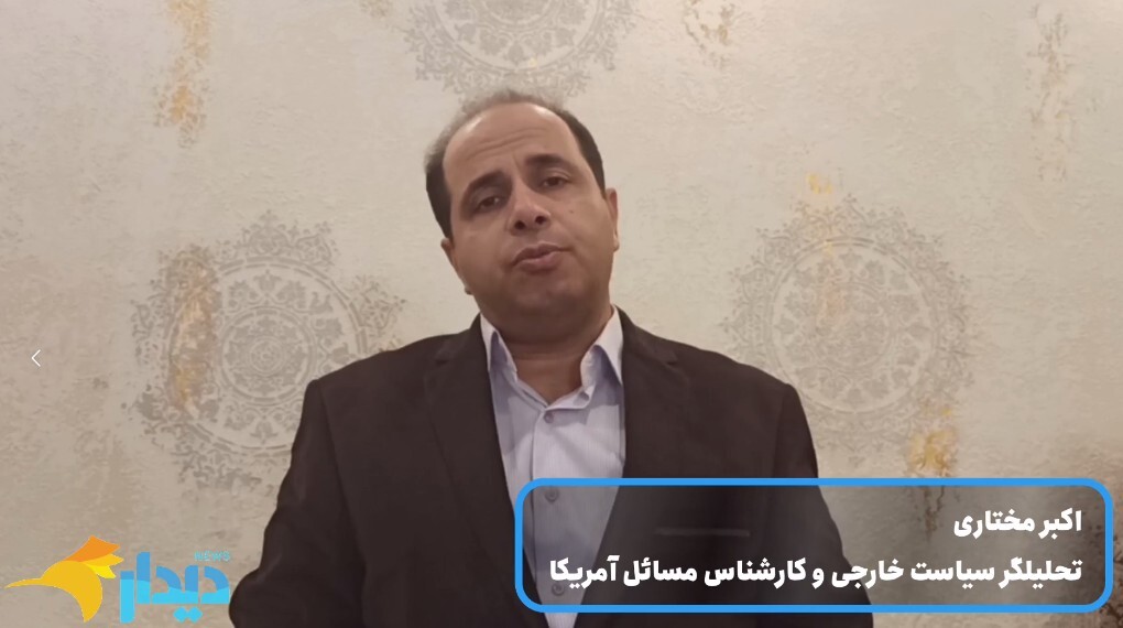 استقبال ايران از مذاکره واقعی با آمریکا/ خط و نشان پزشکیان برای خودروسازان/ باید راهی برای مذاکره پیدا کرد استقبال ايران از مذاکره واقعی با آمریکا/ خط و نشان پزشکیان برای خودروسازان/ باید راهی برای مذاکره پیدا کرد