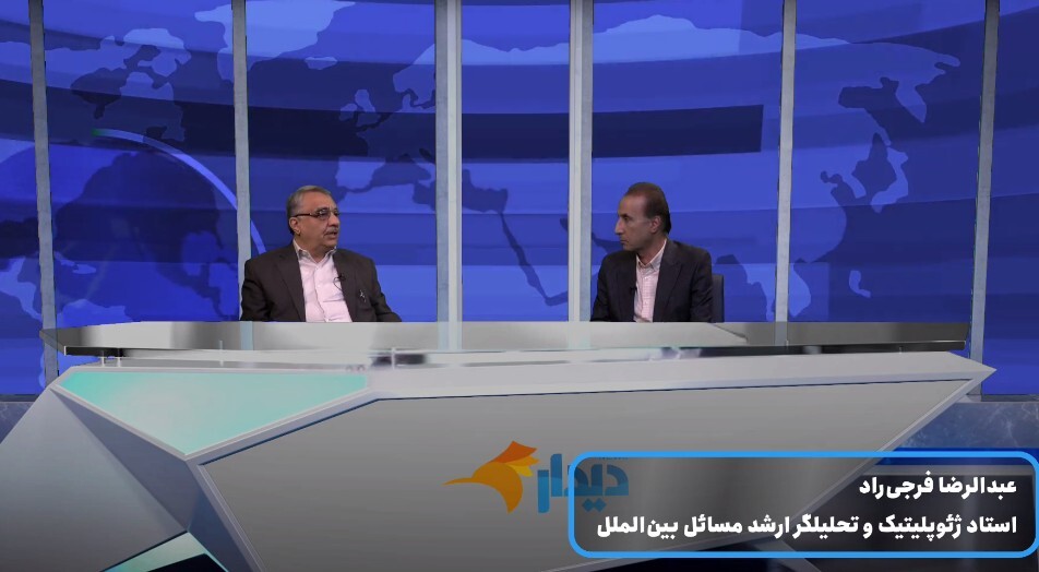 استقبال ايران از مذاکره واقعی با آمریکا/ خط و نشان پزشکیان برای خودروسازان/ باید راهی برای مذاکره پیدا کرد استقبال ايران از مذاکره واقعی با آمریکا/ خط و نشان پزشکیان برای خودروسازان/ باید راهی برای مذاکره پیدا کرد