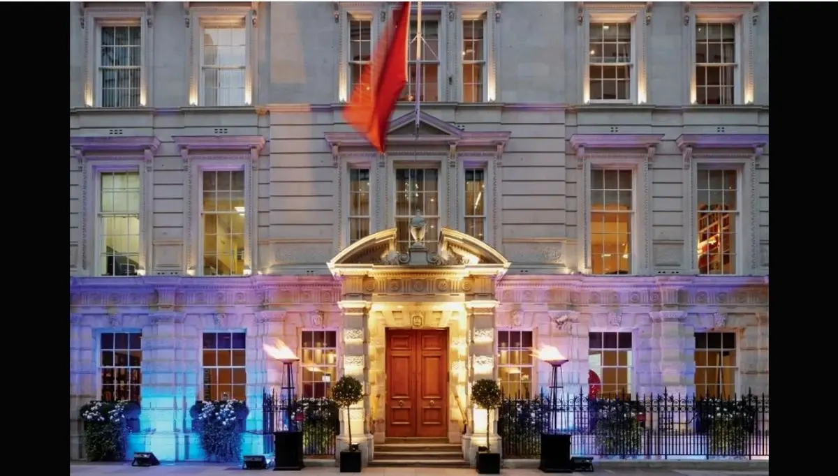 درخشش مسلمانان در حراج لندن