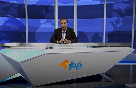 در شرایط برابر، با آمریکا مذاکره می‌کنیم/ ۴ وزیر پزشکیان در نوبت استیضاح/ ترامپ: ایران تمایل دارد توافق کند