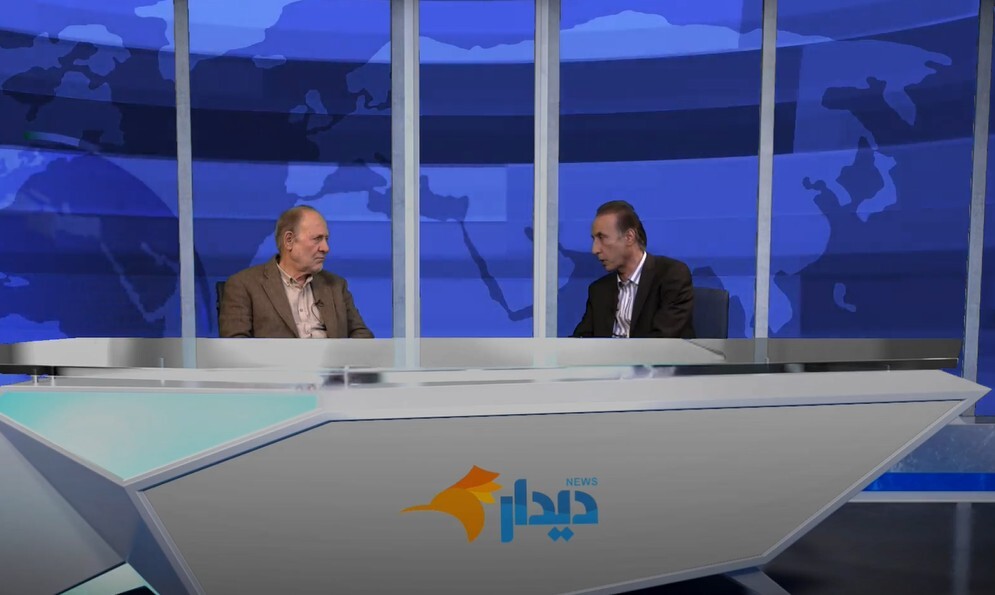 مجله خبری «۲۹ آبان»