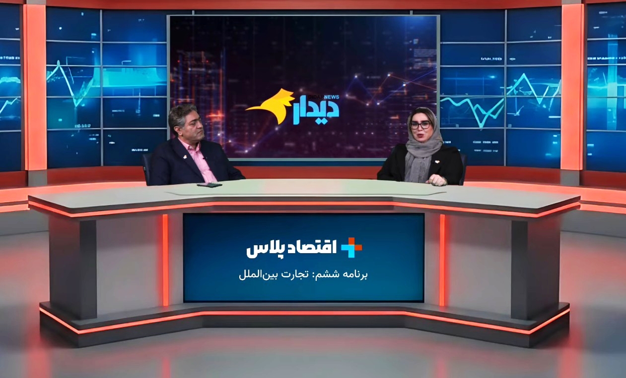 خود تحریمی ایران در تجارت بین‌الملل/ بخش خصوصی نامحرم نیست